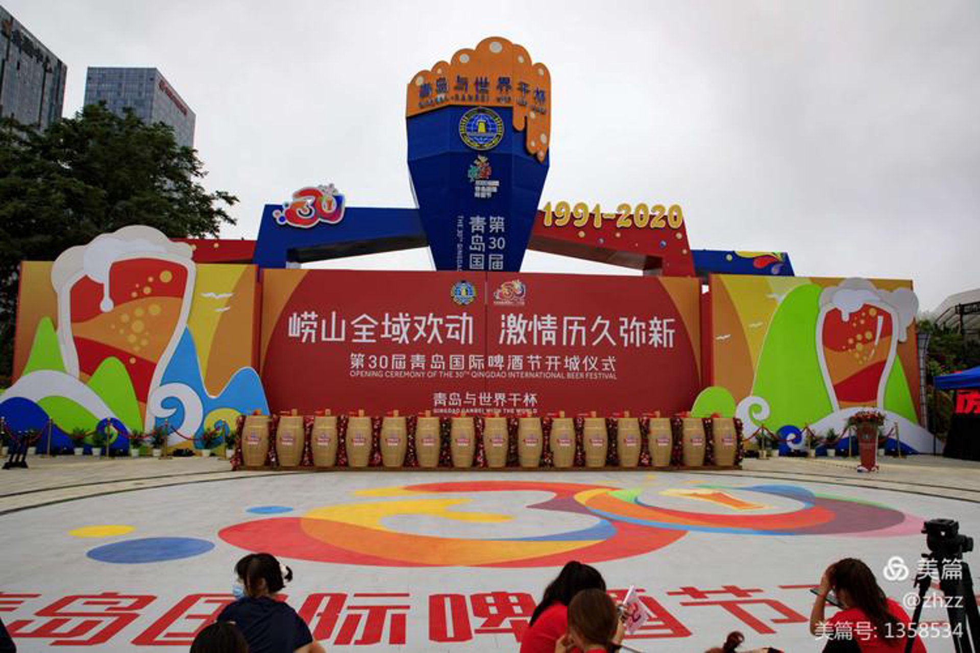 鲜小扎啤酒